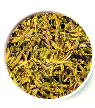 Ajedrea hoja